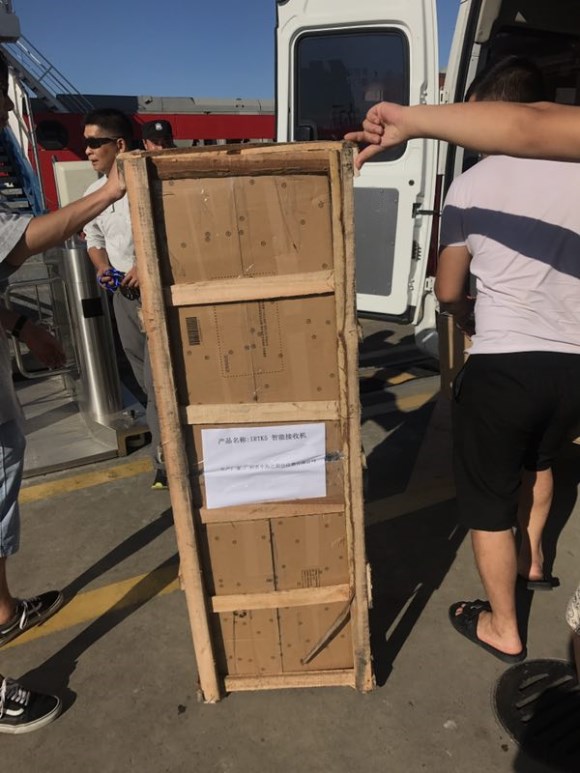 抖圈(中国区)人生就是搏!