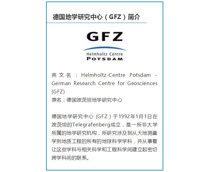 抖圈(中国区)人生就是搏!